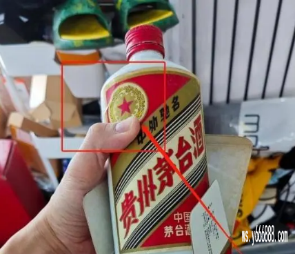 一比一a货飞天批发渠道,惊现一比一a货茅台53度