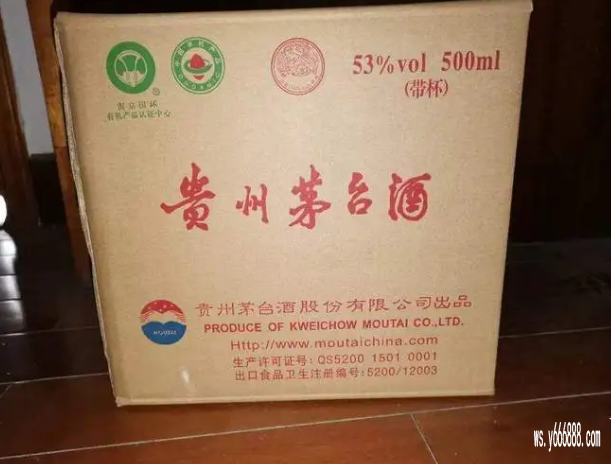 原厂地!复刻好货贵州茅台酒,口感一致全网最低价
