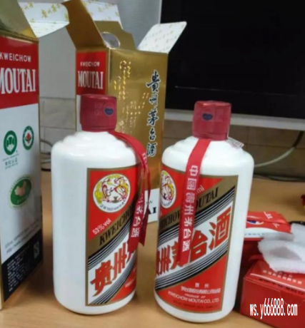 A货飞天茅台,各国各地货到付款不满意包退!