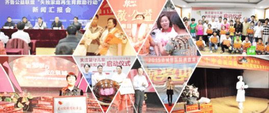 菏泽输卵管疏通手术哪家医院最好[新闻搜索]济南红绘