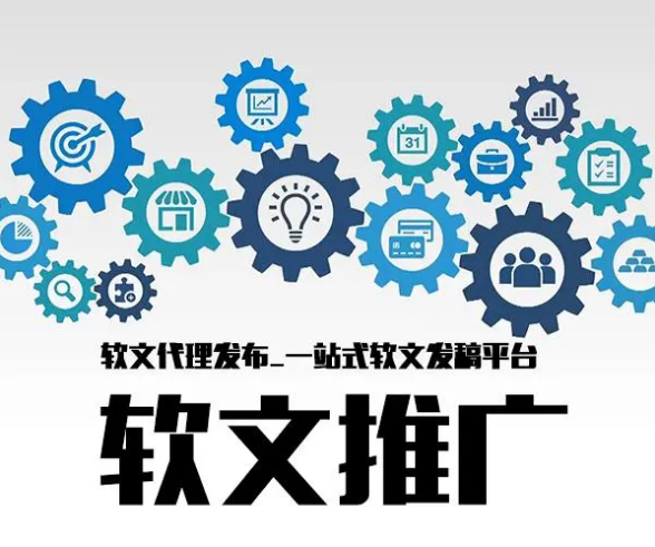 优化分享:网上发帖哪个网站效果好|效果最好的发帖网站汇总!