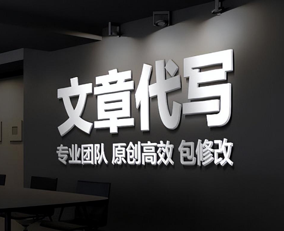 广告推广平台网站_全程一对一代发优化无需担心效果