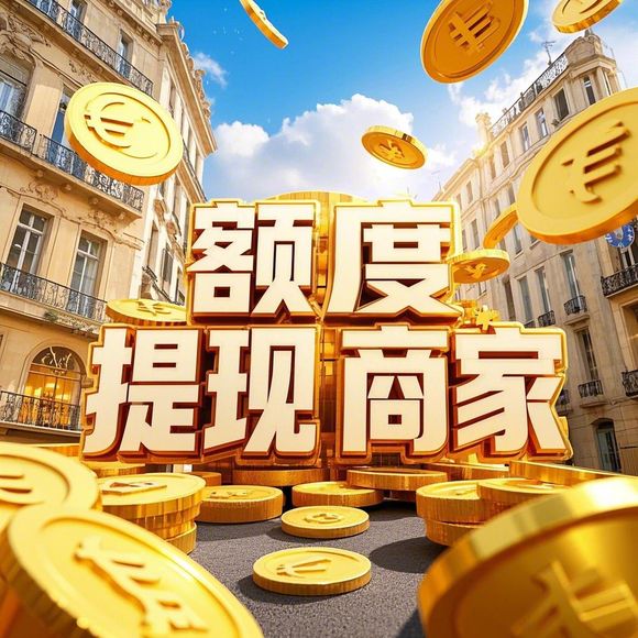 分期乐购物额度提升攻略，从零到一，我是如何实现购物无阻的？