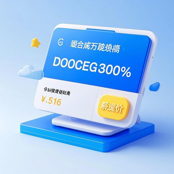 京东白条额度怎么套出来？京东白条的额度能恢复吗？