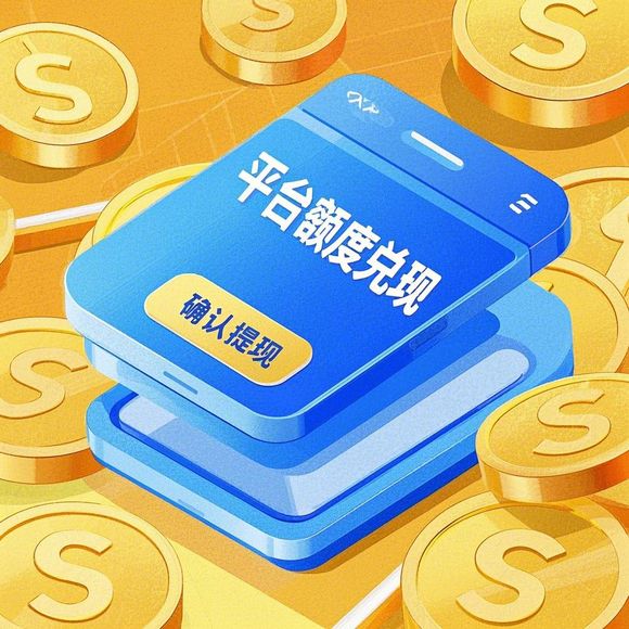 羊小咩便荔卡额度翻倍攻略，合法提额技巧+风险避坑指南