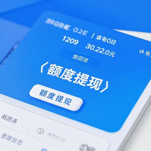 桃多多桃享卡额度提现不了？支付困难怎么办？